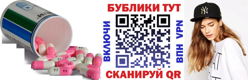blacksprut как войти  Южа  ЭКСТАЗИ louis Vuitton  мориарти телеграм  купить закладку 
