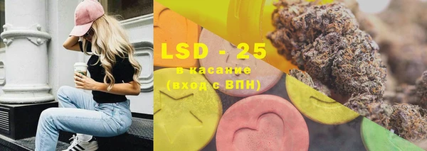 бошки Бутурлиновка
