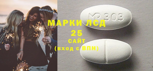 кокс Абаза