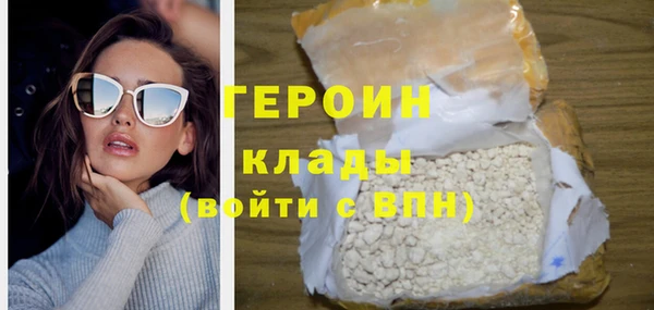 хмурый Абдулино