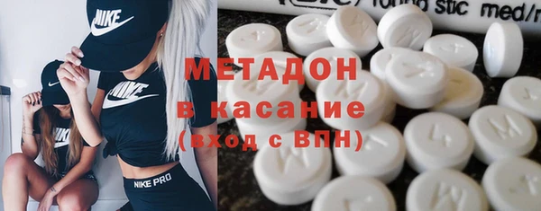 соль ск Пестово