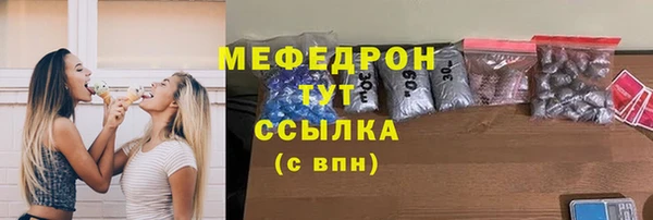 дурь Валуйки