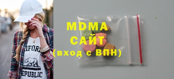 сатива Переславль-Залесский