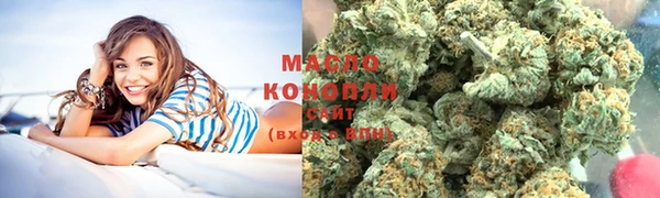 хмурый Абдулино
