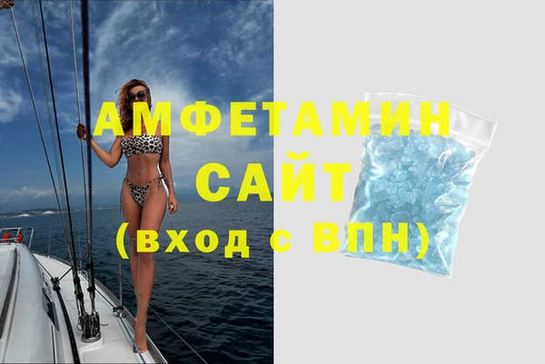 хмурый Абдулино